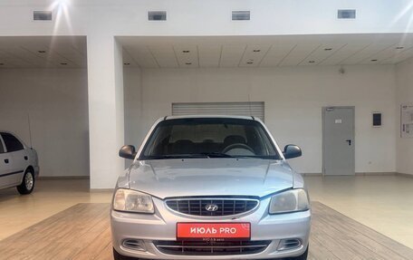 Hyundai Accent II, 2007 год, 500 000 рублей, 3 фотография