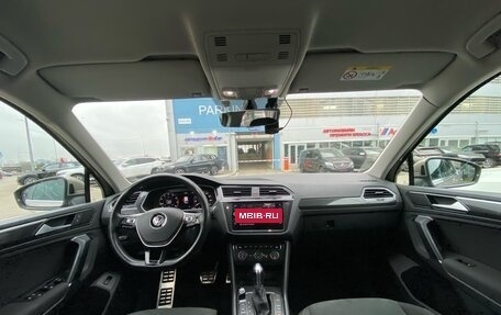 Volkswagen Tiguan II, 2018 год, 2 749 000 рублей, 18 фотография