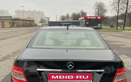 Mercedes-Benz C-Класс, 2008 год, 930 000 рублей, 2 фотография