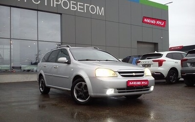 Chevrolet Lacetti, 2007 год, 549 000 рублей, 1 фотография