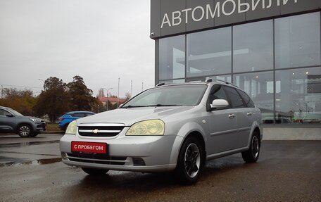 Chevrolet Lacetti, 2007 год, 549 000 рублей, 11 фотография