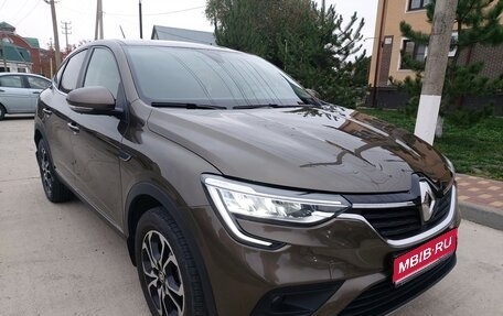 Renault Arkana I, 2019 год, 2 290 000 рублей, 1 фотография