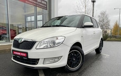 Skoda Fabia II, 2012 год, 749 000 рублей, 1 фотография