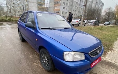 Hyundai Accent II, 2003 год, 235 000 рублей, 1 фотография