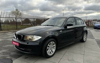 BMW 1 серия, 2007 год, 980 000 рублей, 1 фотография