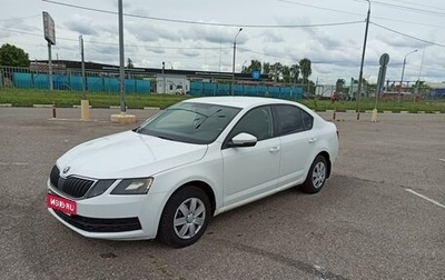 Skoda Octavia, 2017 год, 879 000 рублей, 1 фотография