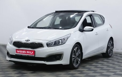 KIA cee'd III, 2016 год, 1 295 000 рублей, 1 фотография