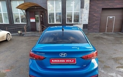 Hyundai Solaris II рестайлинг, 2019 год, 1 700 000 рублей, 1 фотография