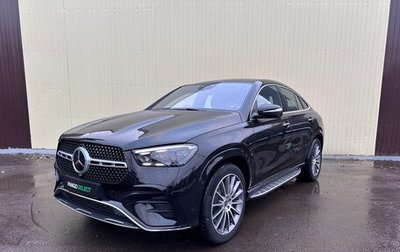 Mercedes-Benz GLE Coupe, 2024 год, 16 150 000 рублей, 1 фотография