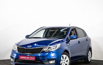 KIA Rio III рестайлинг, 2015 год, 797 000 рублей, 1 фотография