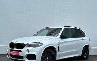 BMW X5, 2016 год, 4 257 800 рублей, 1 фотография