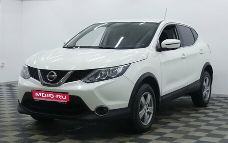 Nissan Qashqai, 2018 год, 1 415 000 рублей, 1 фотография