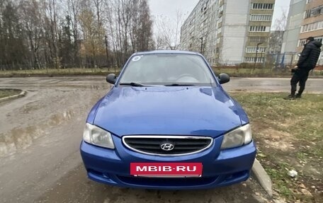 Hyundai Accent II, 2003 год, 235 000 рублей, 3 фотография