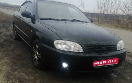 KIA Spectra II (LD), 2006 год, 350 000 рублей, 8 фотография