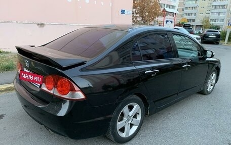 Honda Civic VIII, 2007 год, 720 000 рублей, 4 фотография