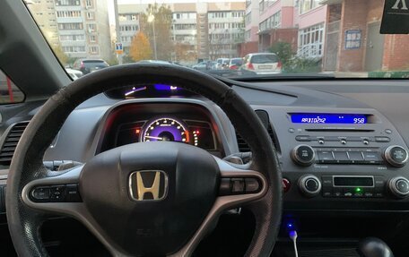 Honda Civic VIII, 2007 год, 720 000 рублей, 9 фотография