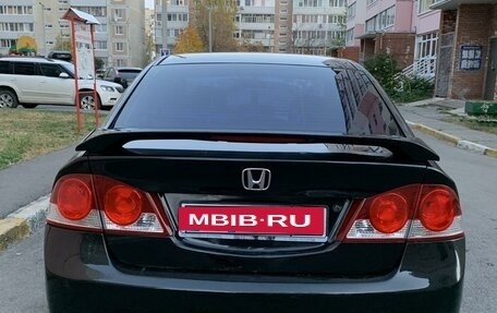 Honda Civic VIII, 2007 год, 720 000 рублей, 5 фотография