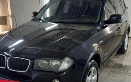 BMW X3, 2009 год, 1 550 000 рублей, 6 фотография