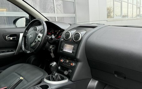 Nissan Qashqai+2 I, 2010 год, 1 320 000 рублей, 9 фотография