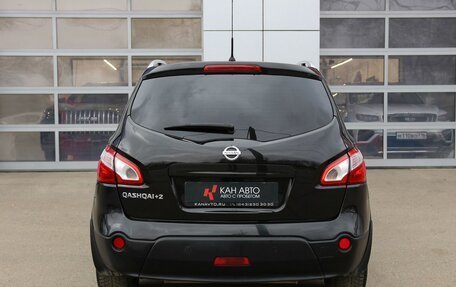 Nissan Qashqai+2 I, 2010 год, 1 320 000 рублей, 5 фотография