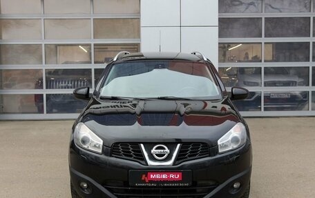 Nissan Qashqai+2 I, 2010 год, 1 320 000 рублей, 4 фотография