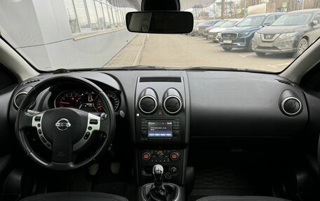 Nissan Qashqai+2 I, 2010 год, 1 320 000 рублей, 10 фотография