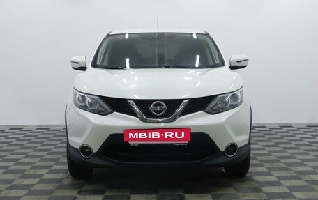 Nissan Qashqai, 2018 год, 1 415 000 рублей, 5 фотография