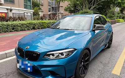 BMW M2 F87, 2018 год, 4 480 000 рублей, 1 фотография