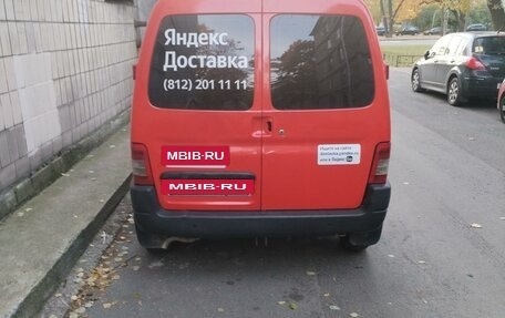 Citroen Berlingo II рестайлинг, 2011 год, 400 000 рублей, 8 фотография