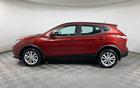 Nissan Qashqai, 2016 год, 1 670 000 рублей, 8 фотография