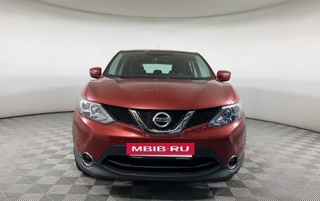 Nissan Qashqai, 2016 год, 1 670 000 рублей, 2 фотография