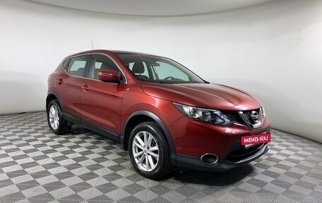 Nissan Qashqai, 2016 год, 1 670 000 рублей, 3 фотография