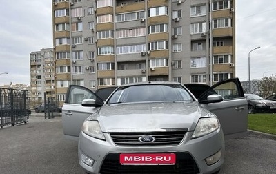 Ford Mondeo IV, 2009 год, 690 000 рублей, 1 фотография