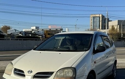 Nissan Tino, 2001 год, 450 000 рублей, 1 фотография