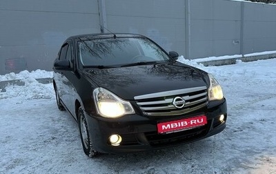 Nissan Almera, 2015 год, 620 000 рублей, 1 фотография