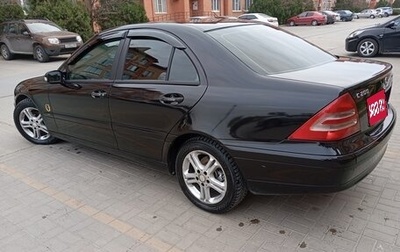 Mercedes-Benz C-Класс, 2002 год, 850 000 рублей, 1 фотография