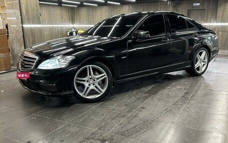 Mercedes-Benz S-Класс, 2010 год, 1 485 000 рублей, 3 фотография