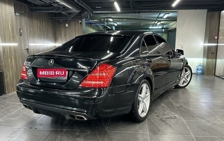 Mercedes-Benz S-Класс, 2010 год, 1 485 000 рублей, 6 фотография