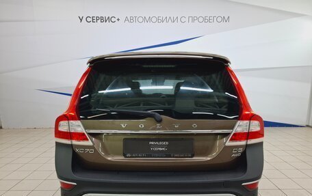 Volvo XC70 II рестайлинг, 2013 год, 1 890 000 рублей, 7 фотография