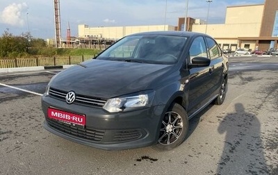 Volkswagen Polo VI (EU Market), 2015 год, 835 000 рублей, 1 фотография