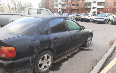 Audi A4, 1996 год, 230 000 рублей, 2 фотография