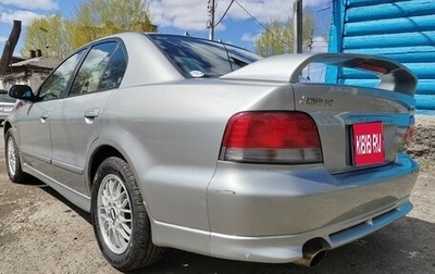 Mitsubishi Galant VIII, 1998 год, 1 300 000 рублей, 1 фотография