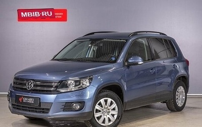 Volkswagen Tiguan I, 2011 год, 1 000 000 рублей, 1 фотография