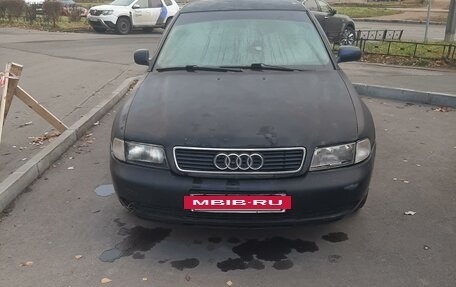 Audi A4, 1996 год, 230 000 рублей, 7 фотография