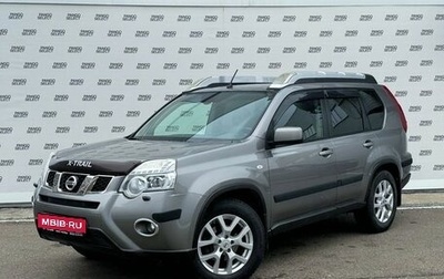 Nissan X-Trail, 2013 год, 1 550 000 рублей, 1 фотография