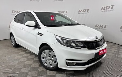 KIA Rio III рестайлинг, 2017 год, 1 099 000 рублей, 1 фотография