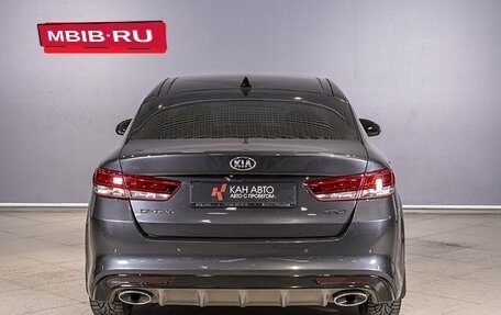 KIA Optima IV, 2017 год, 2 088 300 рублей, 10 фотография