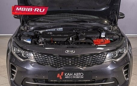 KIA Optima IV, 2017 год, 2 088 300 рублей, 11 фотография