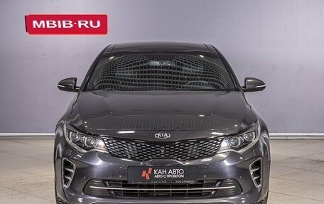 KIA Optima IV, 2017 год, 2 088 300 рублей, 9 фотография