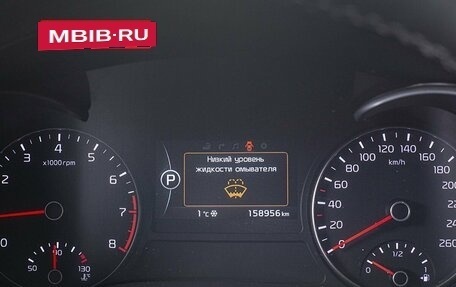 KIA Optima IV, 2017 год, 2 088 300 рублей, 8 фотография